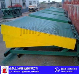 佳木斯与济南金力实力商家月台物流设备价格与研发解析