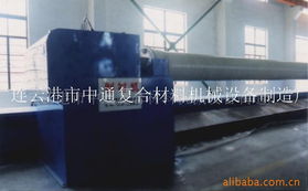 连云港市中通复合材料机械设备制造厂 引领化工成型设备创新与研发