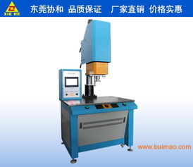 塑料螺旋熔机器设备 圆筒旋熔机专业研发与生产厂家定位解析