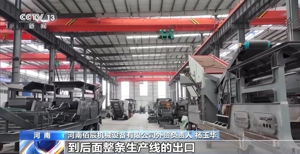 凝心聚力 实干笃行 各地布局“出招”，加速机械设备研发驱动产业链转型升级